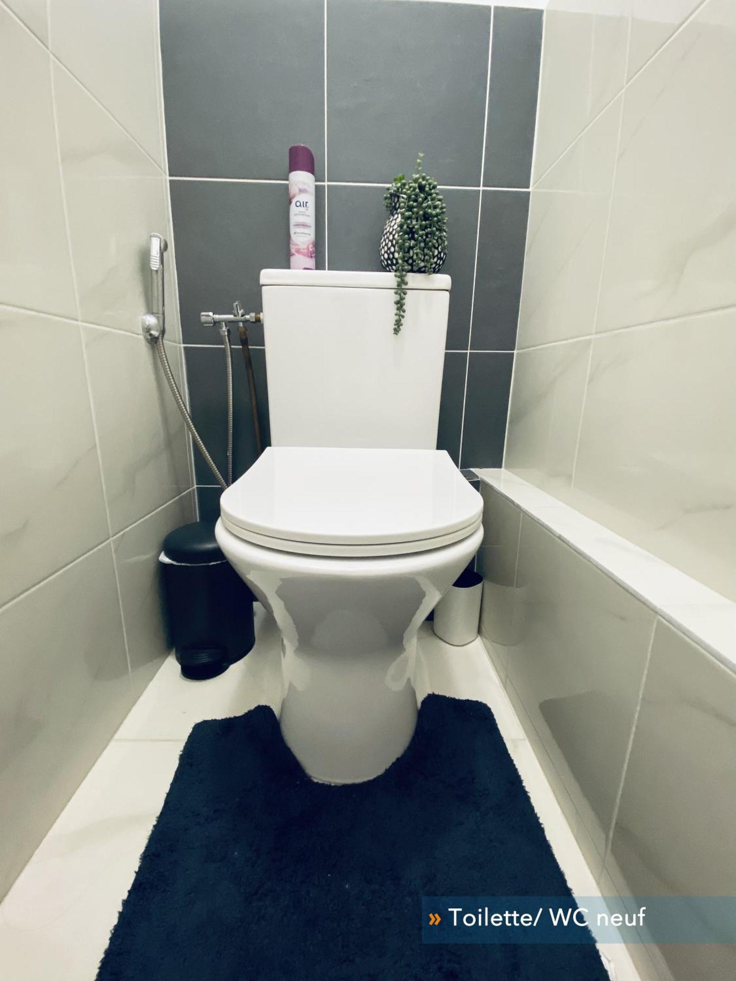 Appartement Parisien Neuf, Moderne Avec Une Grande Salon, 2 Chambres, 4 Lits, Parking Gratuit, 15Min De Paris Et 13 Min Aeroport Orly Vitry-sur-Seine Exteriér fotografie